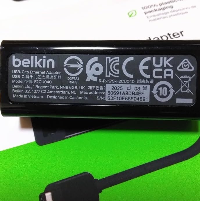 Bon adaptateur
