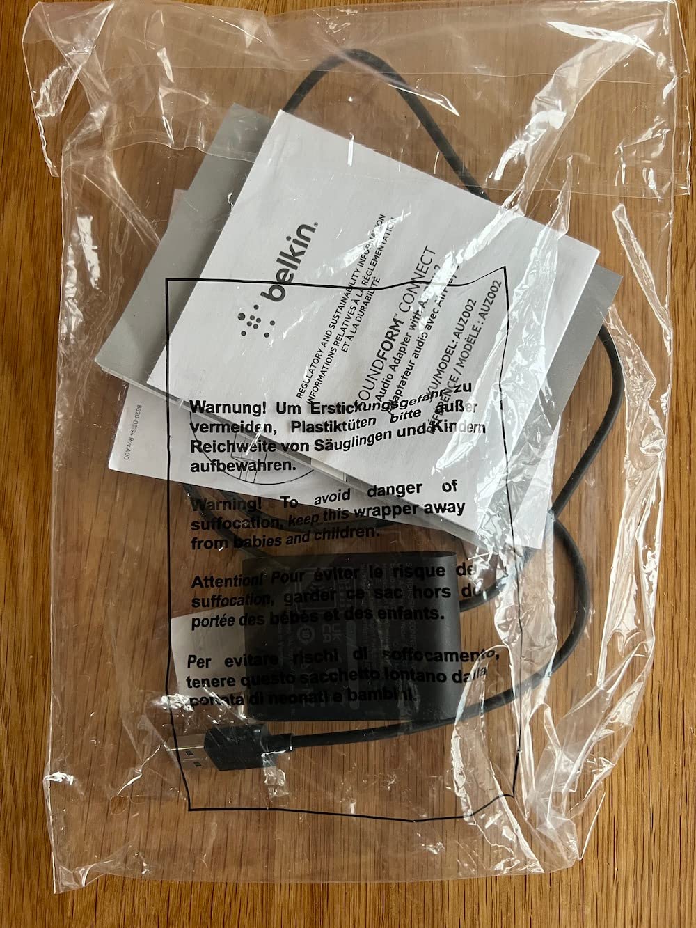 Un vrai plus pour ma chaîne Hi-Fi