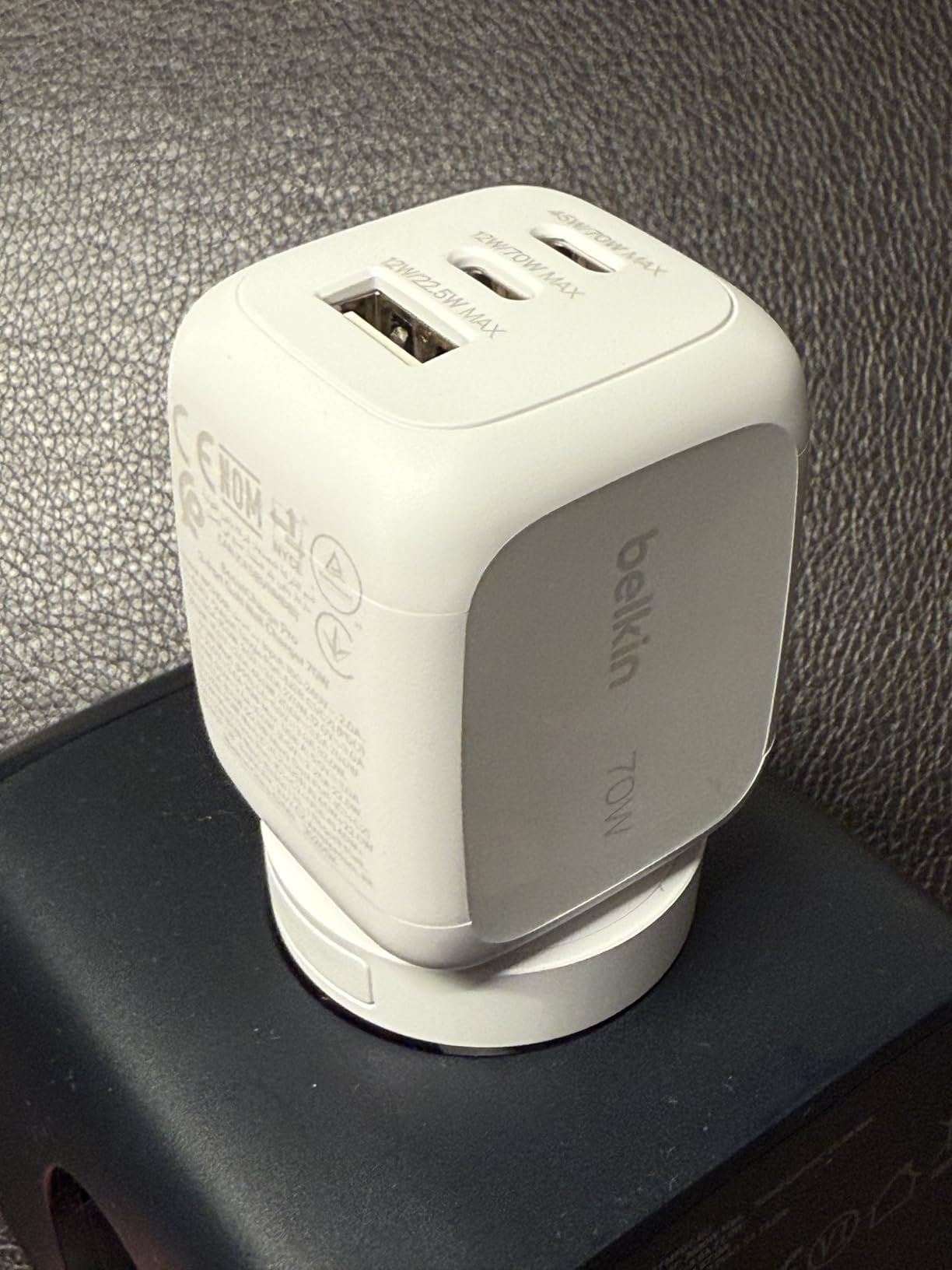 Ne charge plus